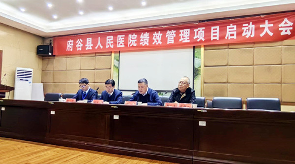 項(xiàng)目啟動(dòng)1_副本_副本.jpg