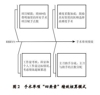 圖片6.jpg