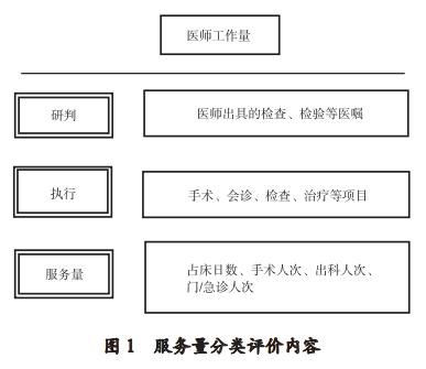 圖片2.jpg