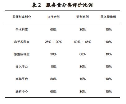 圖片3.jpg