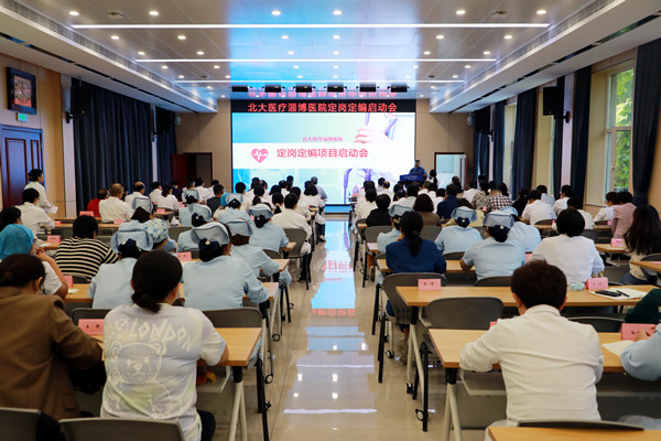 微信圖片_20241016131157_網(wǎng)站.jpg